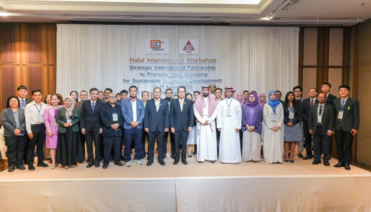 2025-08-18 Halal International Workshop-192